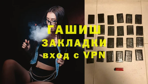 кокс Арсеньев