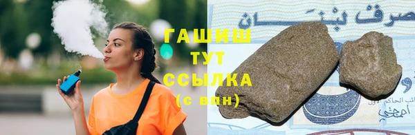 кокс Арсеньев