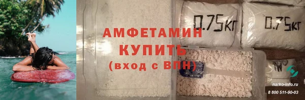 кокс Арсеньев