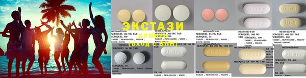кокс Арсеньев