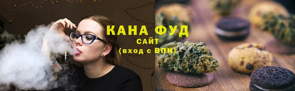кокс Арсеньев