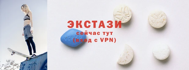 гидропоника Аркадак