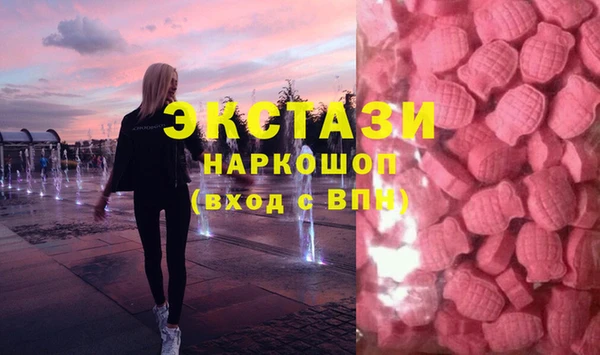 кокс Арсеньев