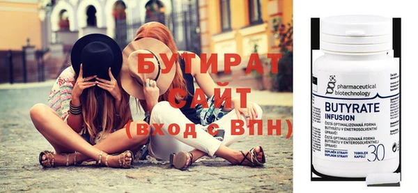 кокс Арсеньев