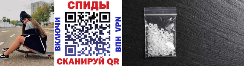 Первитин витя  Купить где  Туринск 